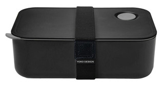 Yoko Design box na jídlo, černý